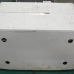 Izgled zatvorene teleskopske kutije