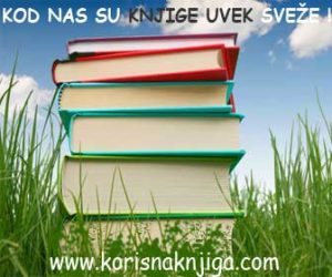 Korisna knjiga